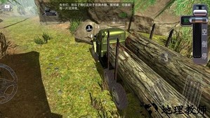 模拟卡车驾驶员游戏 v300.1.0.3018 安卓版 0