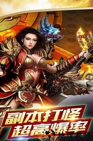 铸剑师九游手游 v1.0.100.1 安卓版 2