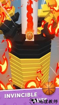 堆栈粉碎手机版 v1.7.0 安卓版 0