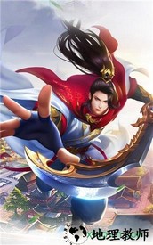 寒江孤影手游 v1.4.8 安卓版 1