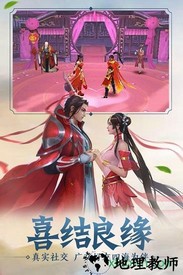 侠义英雄小米最新版 v1.0.0 安卓版 2