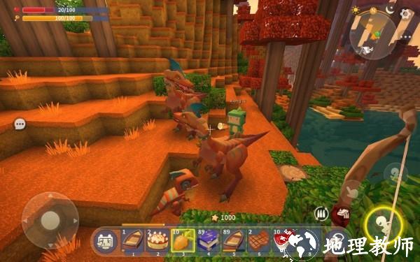 迷你世界miniworld国际版 v1.4.29 官方安卓版 1