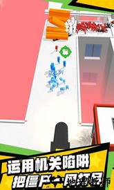 大战僵尸潮官方版 v1.0.0 安卓版 1