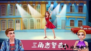 魔法公主变装沙龙手机版 v22.01.20 安卓版 4