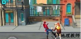 spider hero游戏 v1.0.2 安卓版 0