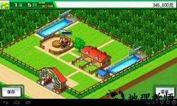 顶级跑马牧场汉化版 v4.6.3安卓中文版 0