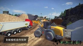 建造模拟3汉化版 v1.1 安卓版 2