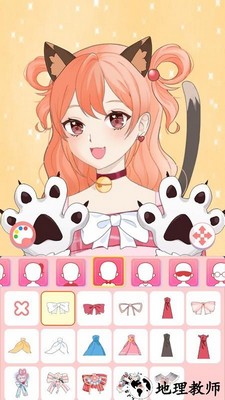 动漫头像装扮手机版 v1.0 安卓版 2