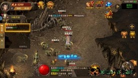 盛大游戏炎龙霸业 v2.0 安卓版 1