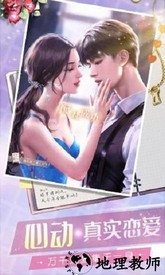一千克拉女王九游版 v1.1.6 安卓版 0