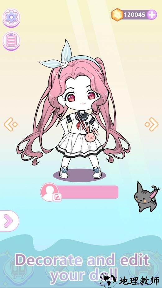 少女养成日记2游戏 v1.0.4 安卓版 3