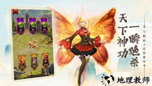 功夫之夜最新版本 v1.0.3 安卓版 1