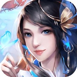 青云剑圣