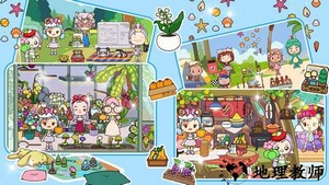假期农场模拟器游戏 v1.3 安卓版 3