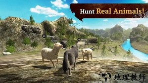 狼族最新版(The Wolf) v2.9.0 安卓汉化版 3