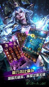 暗黑地下城单机版 v1.8 安卓版 2