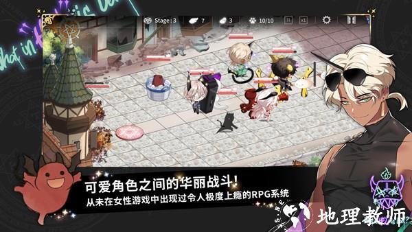 地狱有什么不好的官方正版 v1.3.0 安卓最新版 0