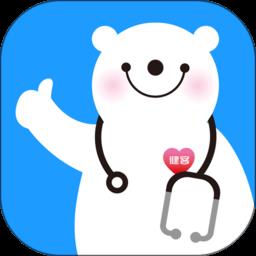 健客医生