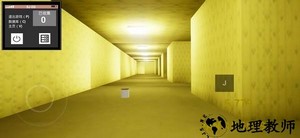 打开后室2手机版 v1.0 安卓版 0
