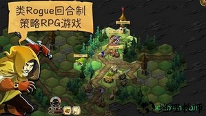 夺位者游戏 v1.2.10.0 安卓版 1