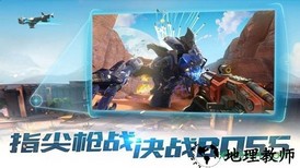 永恒边境网易官方版 v1.0.0 安卓版 2