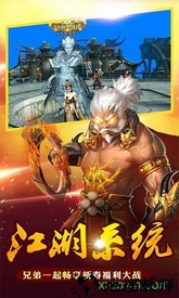 库洛幻境游戏 v1.6.10 安卓版 2