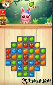 消水果乐园红包版 v1.1.0 安卓版 0