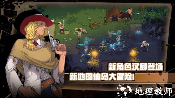 战魂铭人官方正版 v1.18.5 安卓手机版 0