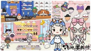 米加迷你城镇经营手机版 v1.3 安卓版 2