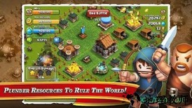 领主战争游戏 v6.0.12 安卓版 1