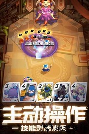伊甸领域官方版 v1.0 安卓版 1