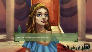 法术守护者游戏 v1.04 安卓版 2