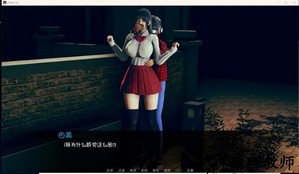 失踪的少女安卓直装汉化版 v1.1 最新版 2