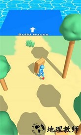 家具大亨游戏 v1.0.2 安卓版 1
