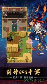封神策之哪吒觉醒 v1.0.0 安卓版 3