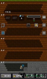 超级矿工中文版 v1.3.3 安卓版 2