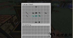 我的世界3d枪械模组手机版 v1.16.221.01 安卓版 0