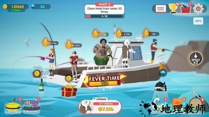 蓝海之梦游戏 v1.0.4 安卓版 2