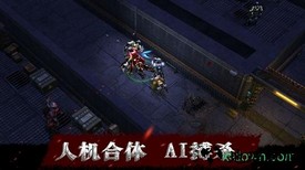 废土边缘官方版 v1.0.1 安卓版 2