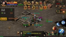 烈火雷霆爱奇艺登录器 v6.0 安卓版 0