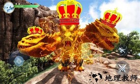 方舟吞噬进化最新版 v1.0 安卓版 3