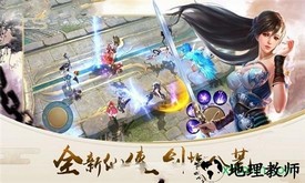 无境之城 v1.0.0 安卓版 0
