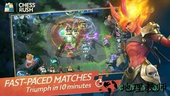 chessrush手游 v1.4.323 安卓版 0