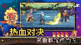 起凡名将录九游客户端 v1.0 安卓版 2