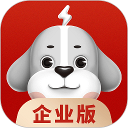 58速运企业版