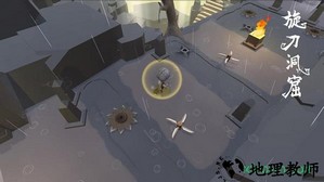 地牢大逃亡手游 v1.5 安卓版 3