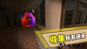 奥本加躲猫猫手游 v0.3 安卓版 0