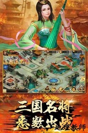 萌盟青蛙最新版 v4.0.4 安卓版 2