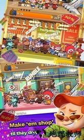 商场大亨官方版 v0.8.6 安卓版 1