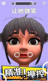 操控人生模拟器 v1.0.3 安卓版 0